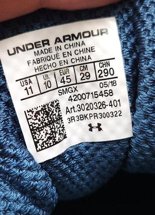 Under armour slingride 2 кроссовки 7