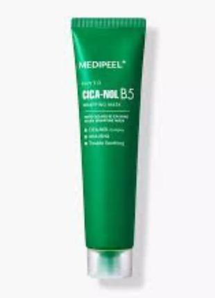 Маска-пленка для лица с успокаивающим эффектом medi-peel phyto phyto cica-nol b5^ping mask, 70ml