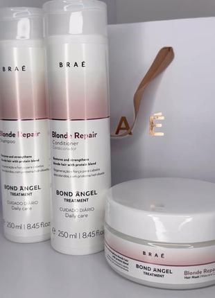 Brae bond angel blonde repair шампунь кондиціонер