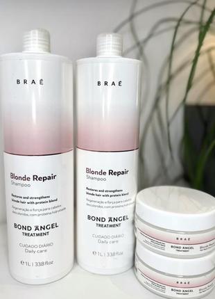 Brae bond angel blonde repair шампунь кондиционер2 фото