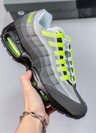 Nike 95 vapormax hot sale