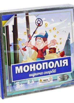 Настольная игра "монополия: искатели приключений" от lamatoys