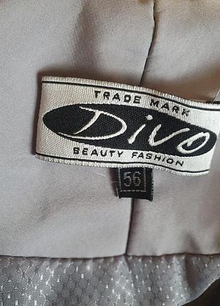 Тренч плащ 56р 2