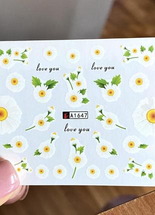 Водная наклейка-слайдер для маникюра