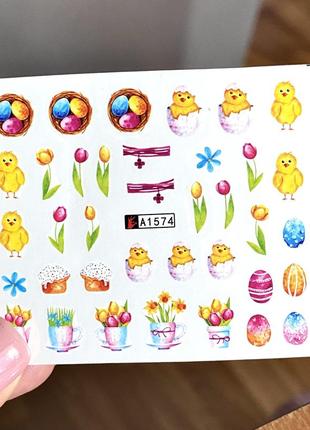 Водная наклейка-слайдер для маникюра