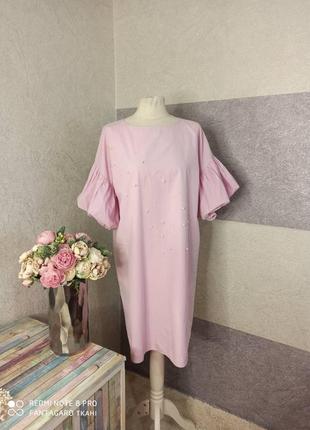 Платье ( платье) с жемчужинками