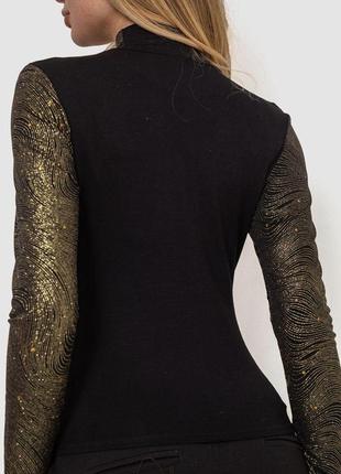Гольф женский нарядный, цвет черно-золотистый, 186r107-14 фото