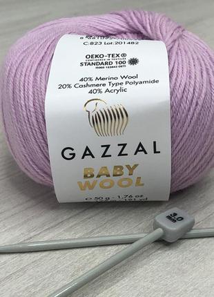 Пряжа gazzal baby wool цвет 823