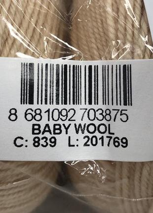 Пряжа gazzal – baby wool колір 8393 фото