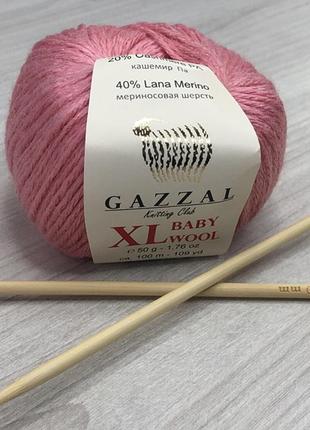 Пряжа gazzal – baby wool xl колір 828 персиковий