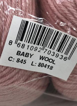 Пряжа gazzal – baby wool колір 8452 фото