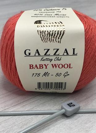 Пряжа gazzal baby wool цвет 819