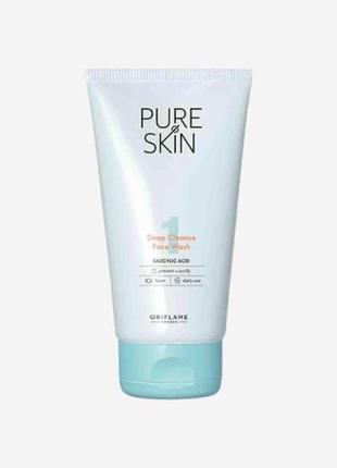 Засіб для вмивання pure skin