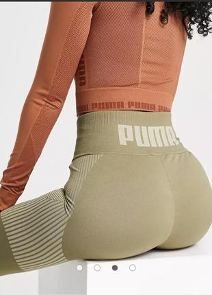 Бесшовные лосины puma