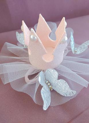 Корона для принцеси
