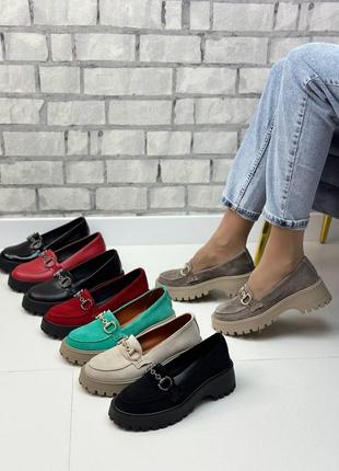 Жіночі стильні лофери