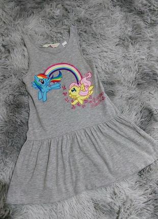 Дитячий сарафан,поні