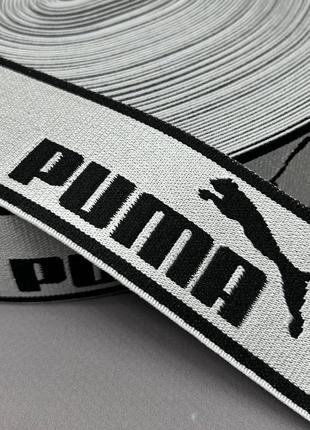 Резинка брендована "pum" 4 см - атлас срібло