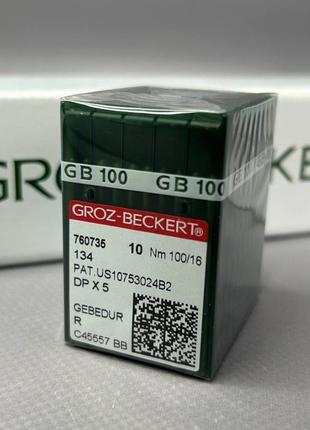 Иглы для промышленных машин groz beckert dpх5/134 100-r