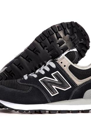 Кроссовки new balance 574 кроссовки