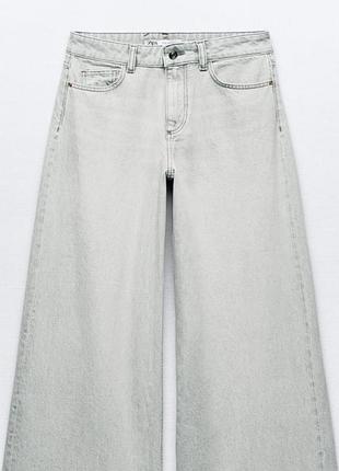 Zara джинсы палаццо 38