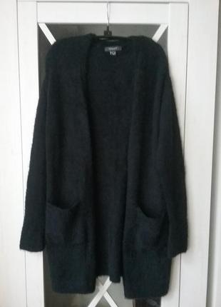 Новый каодиган