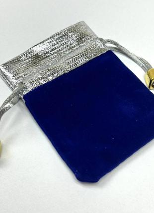 Мешочек подарочный велюровый 7х9 см - синий с серебром2 фото