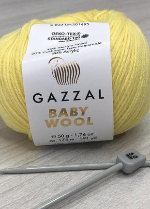 Пряжа gazzal – baby wool колір 8331 фото