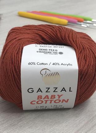 Пряжа gazzal baby cotton цвет 3453 терракот