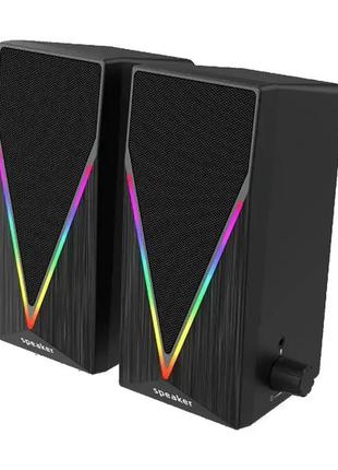 Музыкальные колонки для компьютера 2.0