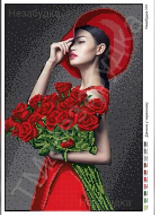 Схема для вышивки бисером - девушка в красном1 фото