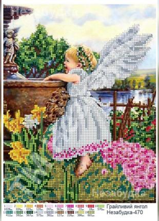 Схема для вышивания бисером - игривый ангелочек
