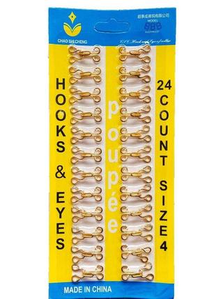 #4 гачки, застібки для одягу sindtex золоті 24шт