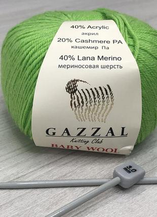 Пряжа gazzal – baby wool колір 8211 фото