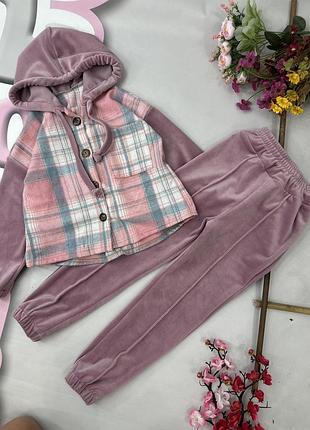 Неймовірно стильний костюмчик