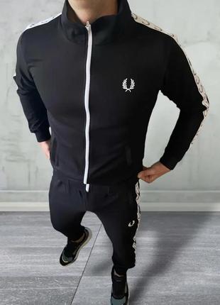 Костюм fred perry чоловічий кофта + штани (шкарпетки у подарунок), спортивний набір фред пері