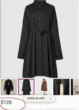 Нова.сукня сорочка uniqlo x jil sander +j dolman long sleeve shirt dress black оригінал. зі свіжих6 фото