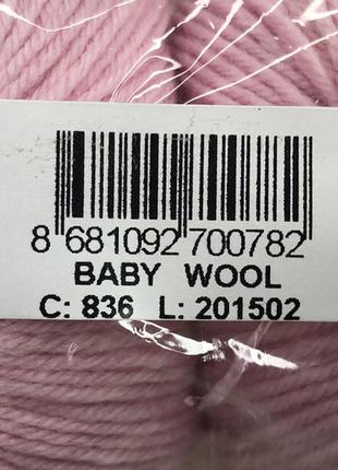 Пряжа gazzal – baby wool колір 8363 фото