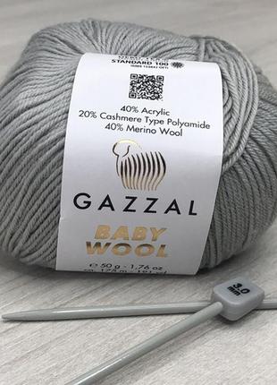 Пряжа gazzal baby wool цвет 817