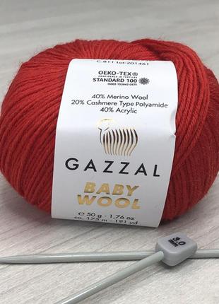 Пряжа gazzal baby wool цвет 811