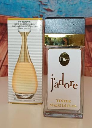 Dior jadore 100ml cena online