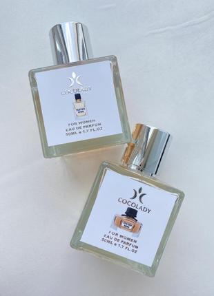 Пробники парфюма gucci flora, ysl libre
