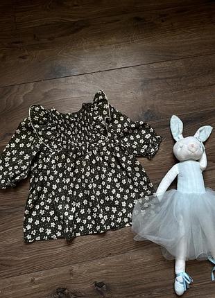 Сукня zara
