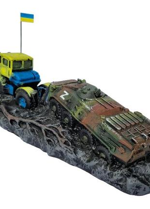 Гарні статуетки на подарунок, з гіпсу тракторні війська, патріотична статуетка, декор для дому