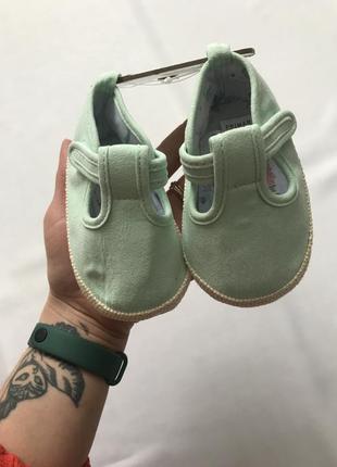 Тапулі пінетки 2