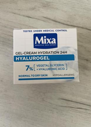 Mixa hydrating hyalurogel intensive hydration зволожуючий крем-гель