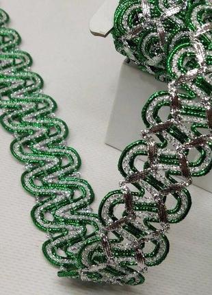 Декоративна тасьма 30 мм, зелена з сріблом2 фото