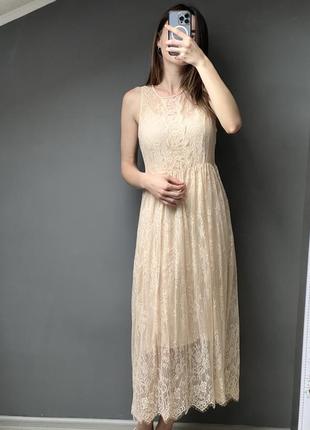 Сукня. плаття