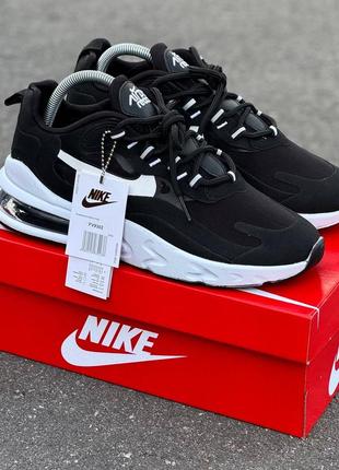 Кросівки чоловічі nike air 270 react