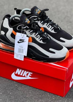 Nike air force 270 pure platinum hot sale